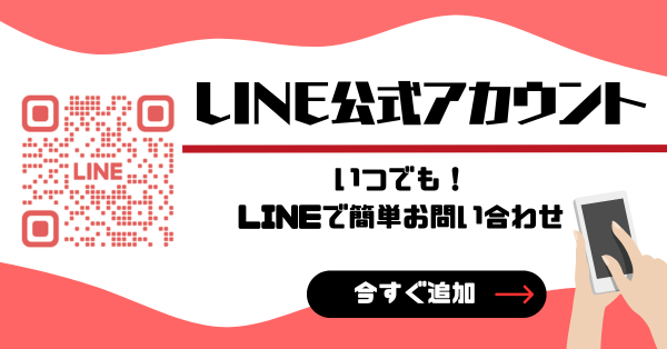 北九州・小倉の絶品おすすめカレー専門店ならカレーしか勝たん 北方店のLINE